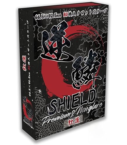 Amazon | GEKIRIN 逆鱗SHIELD Premium KURAPONGOLD 80枚入 | トレカ 通販